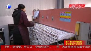 发挥社保兜底三大作用 全力推开脱贫防贫工作