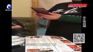 记者暗访：多数团购商家 可开具发票