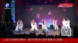 汇艺术梦想 让青春绽放