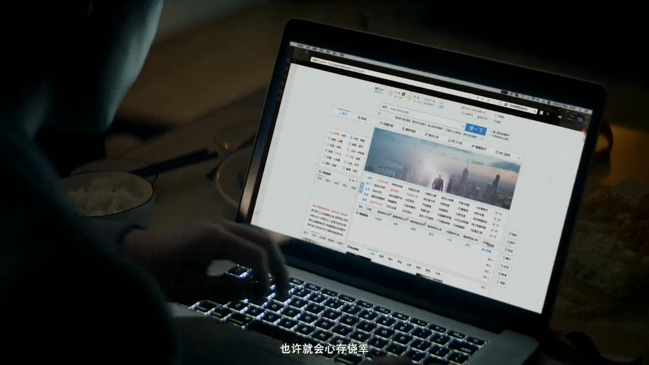 （白经理）血汗篇套剪