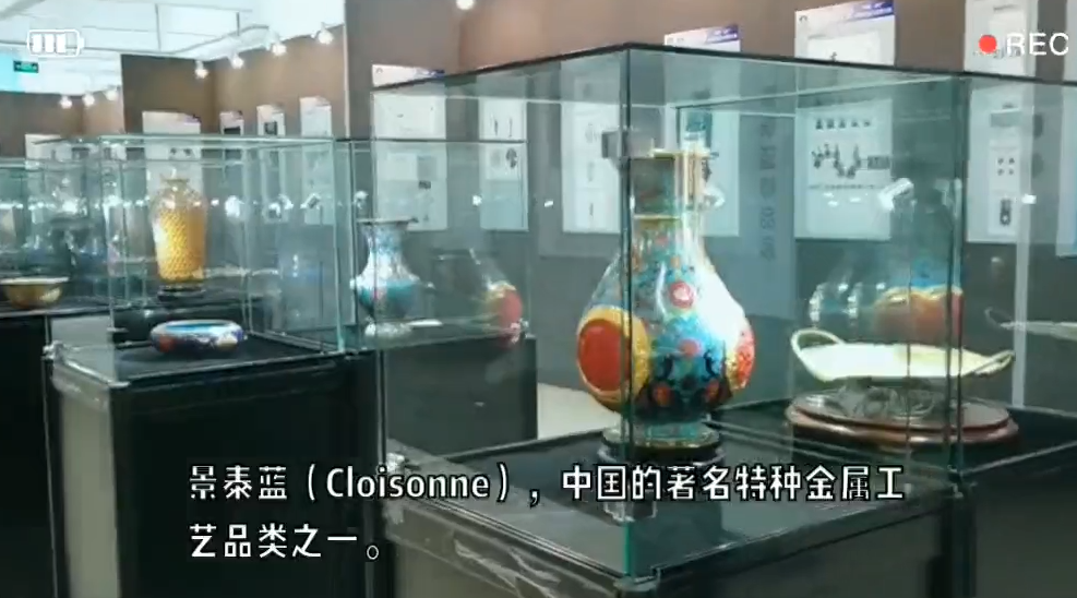 景泰蓝设计创新大会展品