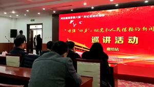 好记者讲好故事