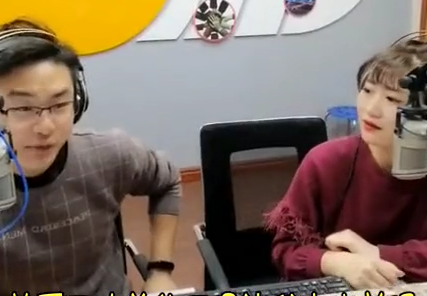 廊坊交通广播畅行951