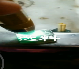 梦元视频 做戒指面