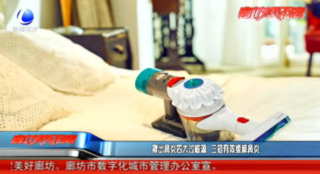 揪出鼻炎四大过敏源 三招有效缓解鼻炎