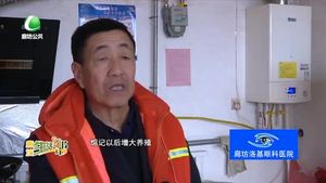 小康不小康 关键看老乡——建档立卡脱贫户王成江的幸福生活