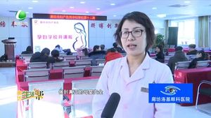市妇幼保健医院孕妇公益课堂 为“准妈妈”保驾护航