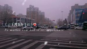 《联播》传送：暖冬系列之城市卫士