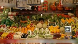 国产水果与进口水果的区别