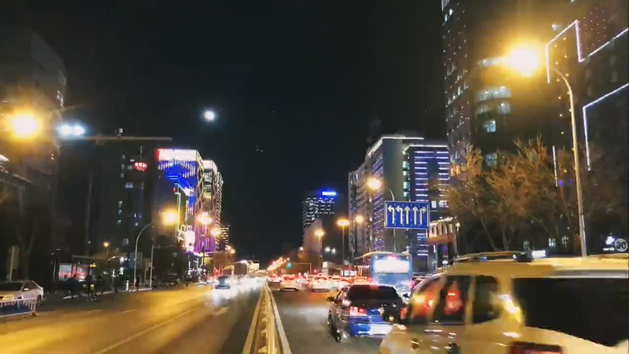 月色下的廊坊夜景之浙商广场