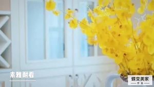 现代美式风格，当卧室遇上飘窗，美醉了