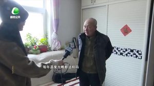 记者温暖：供暖期 您家暖气热了吗？