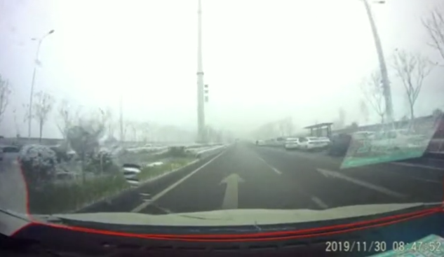 长书频率传送“安全驾驶，注意交通安全”