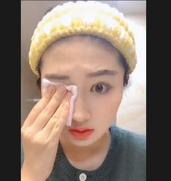 主持人日常卸妆