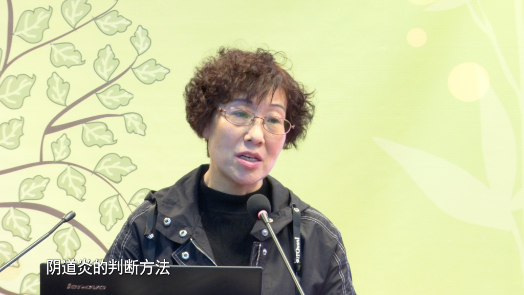 阴道炎的患病原因