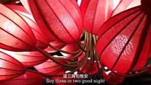 天天美食—节气餐