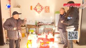 【汇聚爱心 传递暖流】：：新春送福第一路小分队走进北旺乡