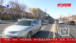 “三九天”冷飕飕 未来一周气温低迷