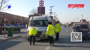 大城交警启动2020年春运交通安保工作
