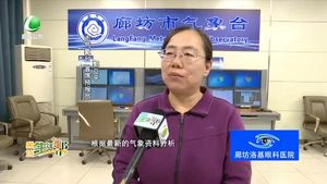 本周天气晴见多云为主 气温变化不大