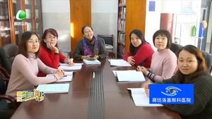 教师“英语语音学习群”助力我市名师队伍建设