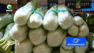 我市9家超市开售春节惠民补贴肉菜