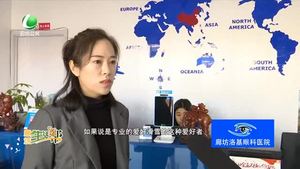 冬季周边游好去处