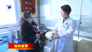 市政协委员黄丹丹：认真调研 写出好提案