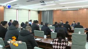 我市召开两会 春节期间市容环境综合整治工作调度会
