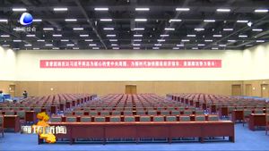 市“两会”召开在即 各项筹备工作准备就绪