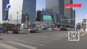 [两会寄语·百姓心声]聚焦两会 传递百姓心声