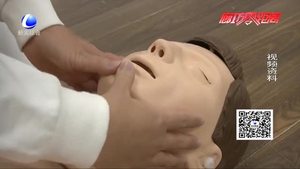 市政协委员黄丹丹：<关于全民普及心肺复苏技能 >