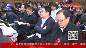 代表委员热议《政府工作报告》：报告很走心 体民意 有高度 有温度 有力度