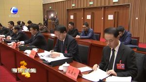 市七届人大五次会议召开各代表团召集人会议