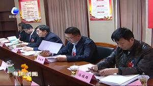 出席市政协七届四次会议的政协委员分组学习讨论市委书记冯韶慧讲话审议市政协常委会工作报告和提案工作情况报告