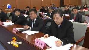 王金忠与我市部分民营企业家座谈