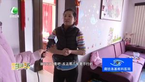 记者问暖：供暖期 您家暖气热了吗