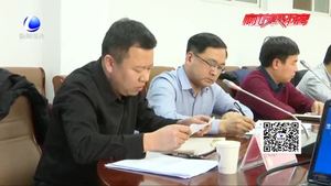 生态环境部检查发现问题较多   市大气办公开约谈4县（市）6乡镇