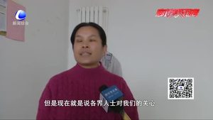 【汇聚爱心 传递暖流】新春送福第四路小分队走进九州镇