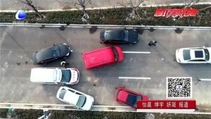 45度让路法 为生命让行