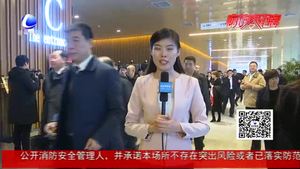 将期待化为行动 用实干赢得未来