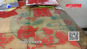 民俗里的年味——剪窗花 过新年