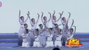 2020廊坊网络春晚——《墨梅》