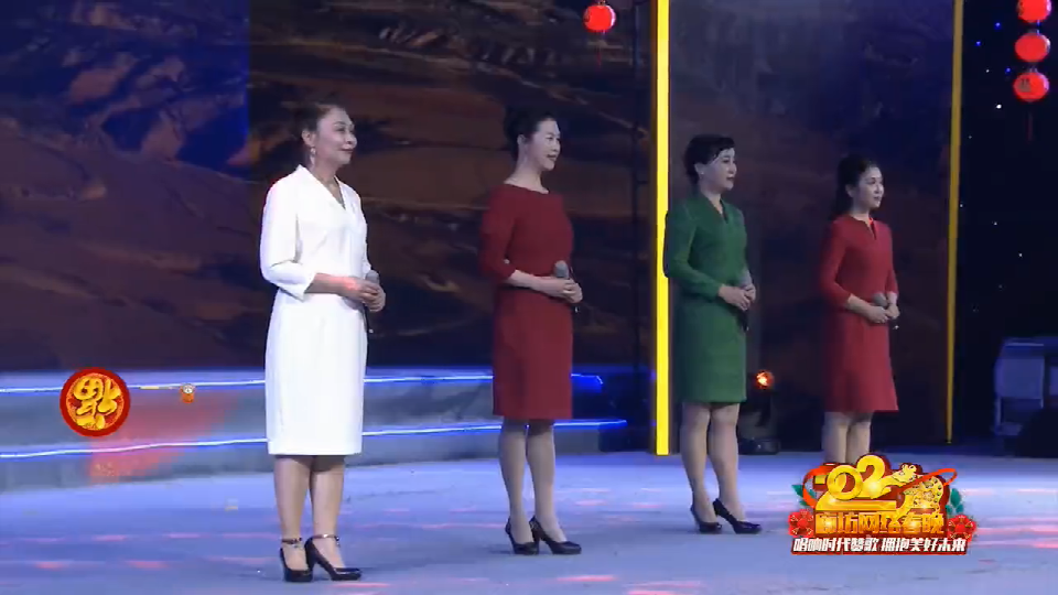 2020廊坊网络春晚——《你从梁家河走来》