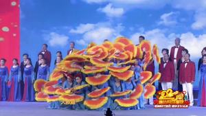 2020廊坊网络春晚——《心中的歌》联唱