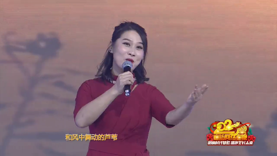 2020廊坊网络春晚——《长江》