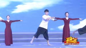 2020廊坊网络春晚——《dance for you》