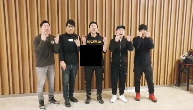 2020廊坊网络春晚精彩展示