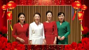 2020年新年祝福送给你~