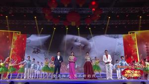 2020年廊坊市春节联欢晚会——《开场舞》